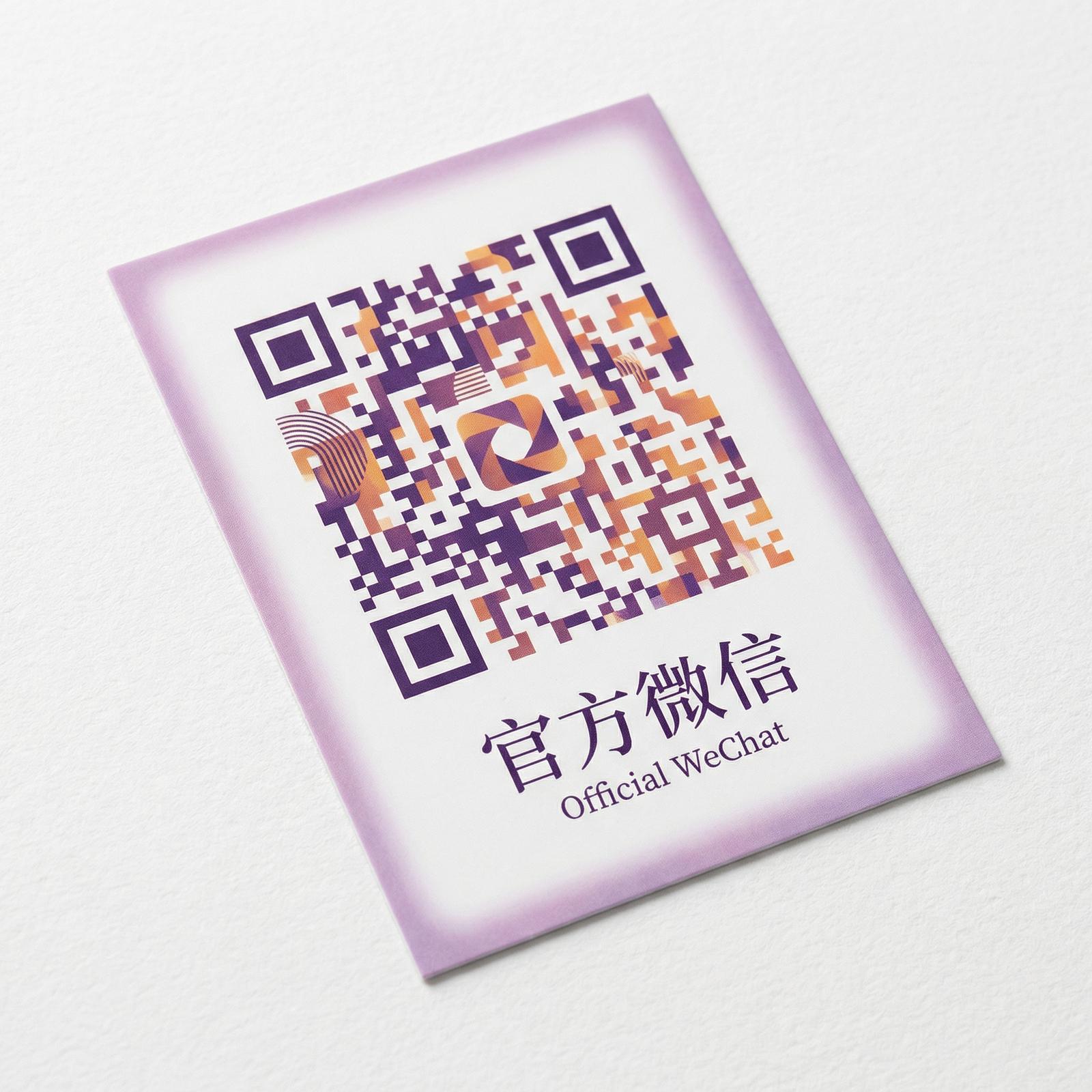 极品探花创作者招募二维码